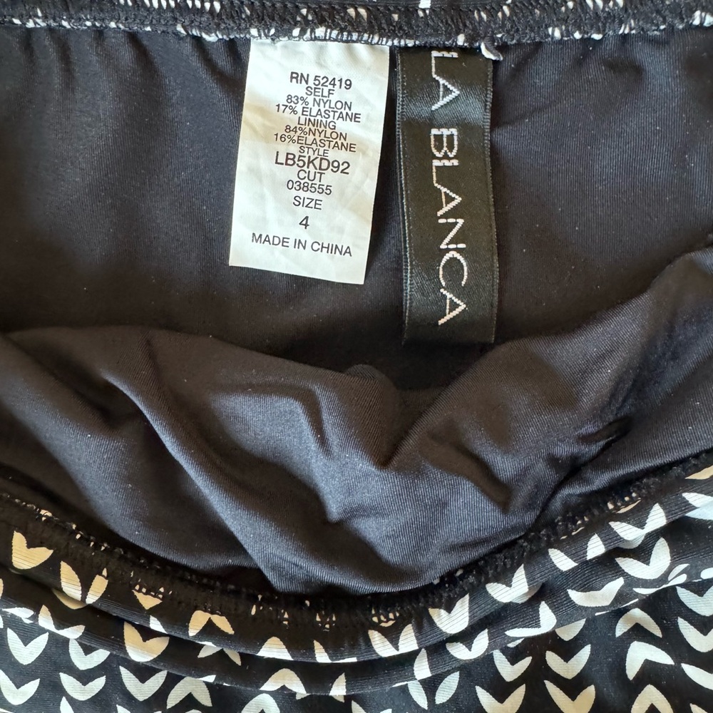 Black and White Patterned Swim Skirt - Picture 3 of 4